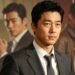lee byung-hun