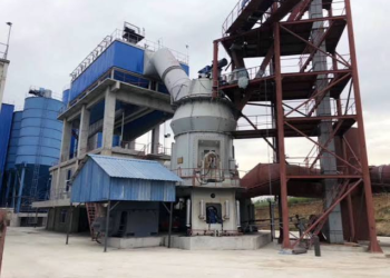 Vertical Roller Mill: How to Reduce Power Consumption in a Cementl Vertical Roller Mill