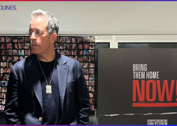 jerry seinfeld forum
